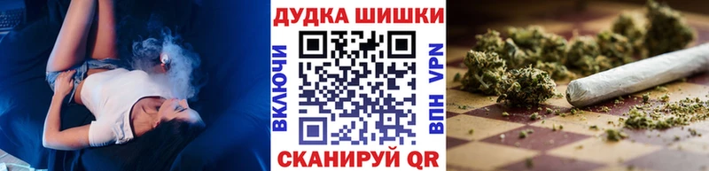 Виды наркотиков купить Партизанск ГАШИШ  ОМГ ОМГ tor  МЕФ  Метамфетамин  Канабис  Cocaine 