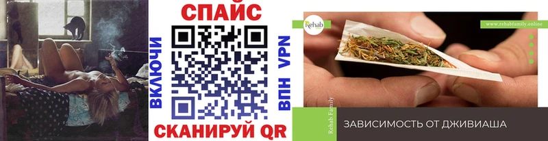 БУТИРАТ Butirat  цена наркотик  Партизанск 