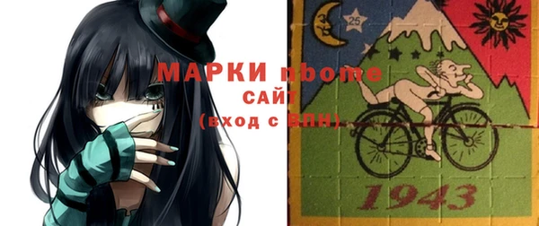 apvp Верея