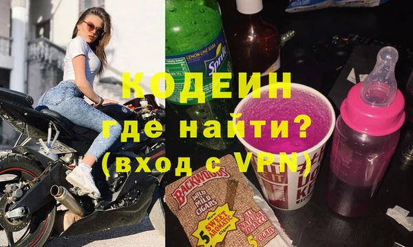 мет Верхний Тагил
