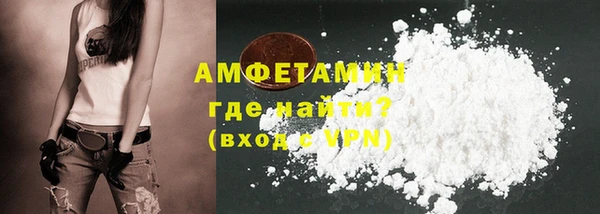 не бодяженный Верхнеуральск