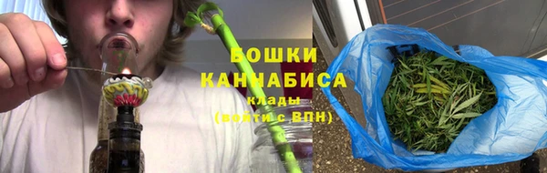 а пвп мука Бронницы
