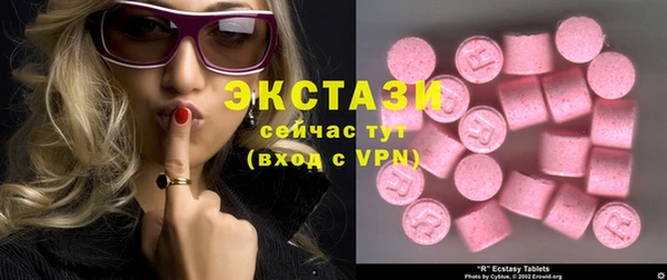 мет Верхний Тагил