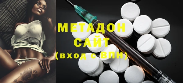 apvp Верея