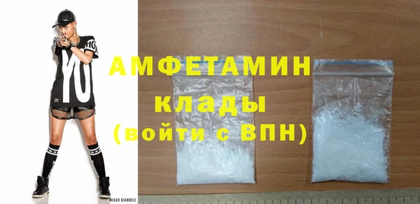 jwh Бородино