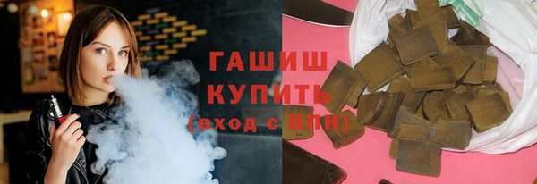 а пвп мука Бронницы