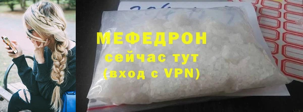 apvp Верея