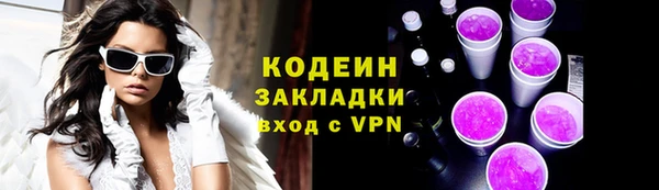 не бодяженный Верхнеуральск