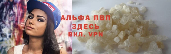 мет Верхний Тагил