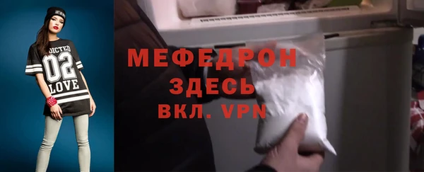 не бодяженный Верхнеуральск