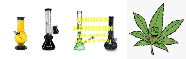 мет Верхний Тагил