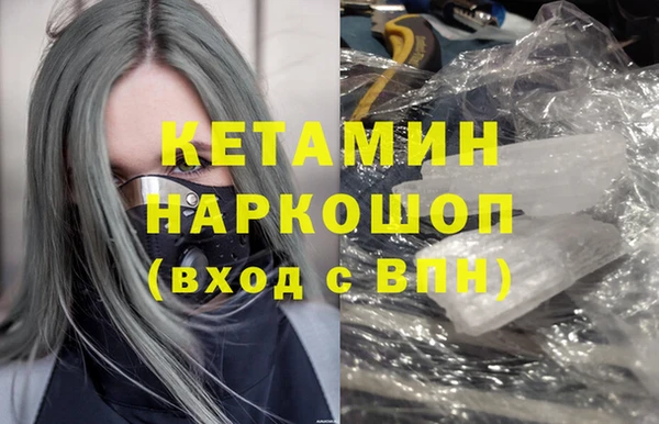 не бодяженный Верхнеуральск