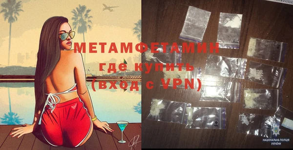 не бодяженный Верхнеуральск