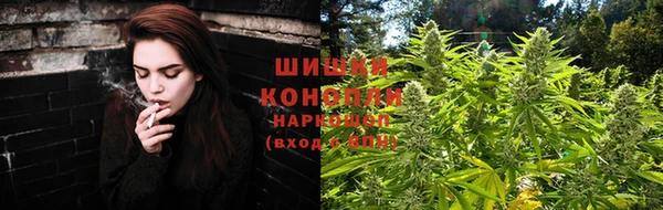 мет Верхний Тагил