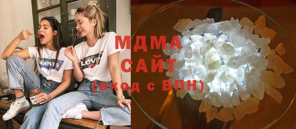 не бодяженный Верхнеуральск