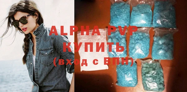 jwh Бородино