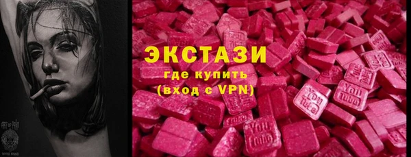 не бодяженный Верхнеуральск