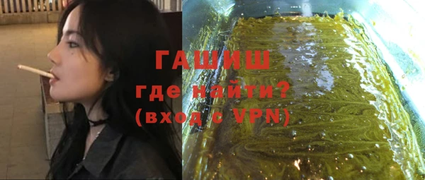 не бодяженный Верхнеуральск