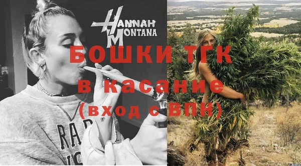 не бодяженный Верхнеуральск