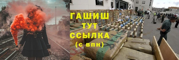 apvp Верея