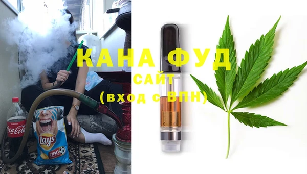 apvp Верея